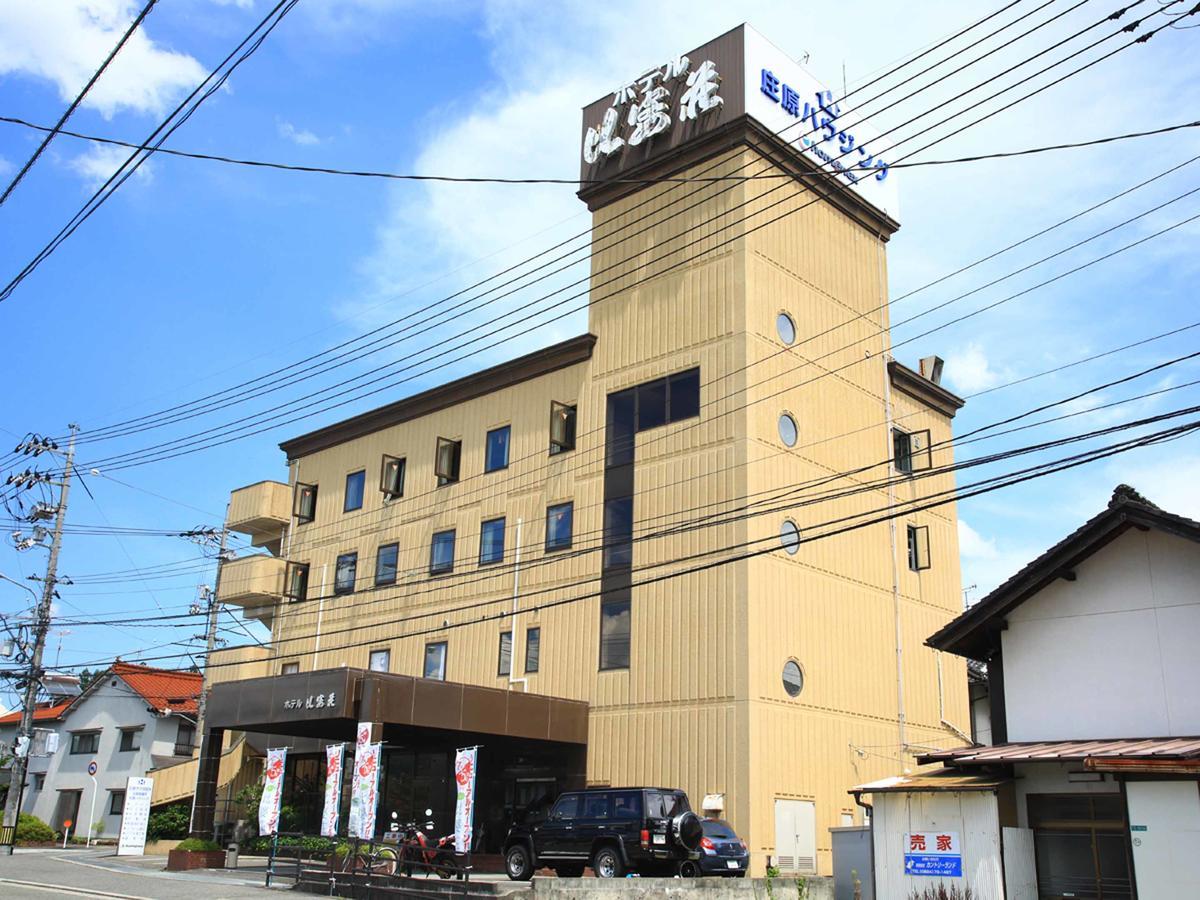 Hotel Hibaso Shobara Exterior foto