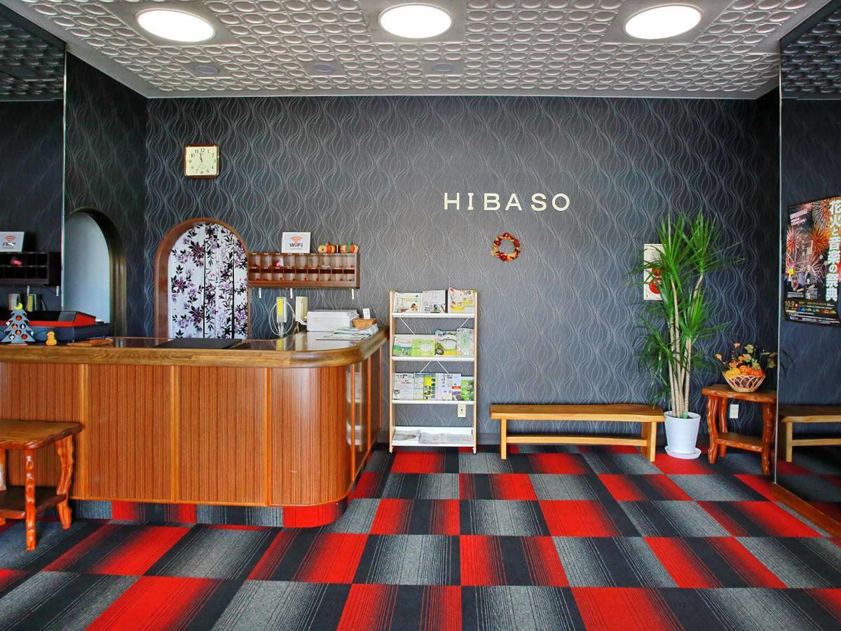 Hotel Hibaso Shobara Exterior foto